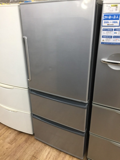 安心の1年返金保証！AQUAの３ドア冷蔵庫です！