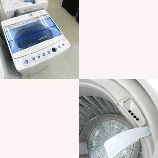 洗濯機 2018年製 5.5kg JW-C55CK ハイアール ☆ 札幌市 北区 屯田 