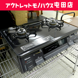 ►LPガス ガステーブル 2017年製 幅59cm パロマ ガスコンロ 右強火 IC-N86B-R 水無し 片面焼 ☆ PayPay(ペイペイ)決済可能 ☆ 札幌市 北区 屯田