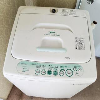 ■配送可■TOSHIBA 東芝 全自動洗濯機 AW-305(W)...