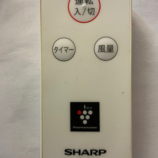 SHARP扇風機リモコン