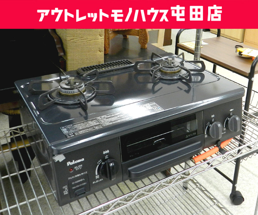 17年製 LPガス ガステーブル 幅56cm パロマ ガスコンロ 左強火 IC