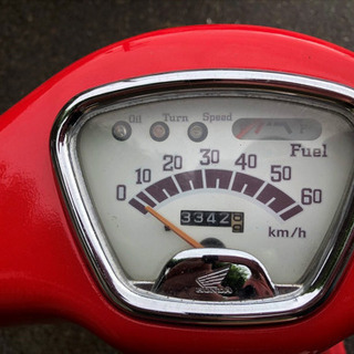 実働好調 ホンダ ジュリオ 50周年アニバーサリーモデル 外装再塗装 整備済