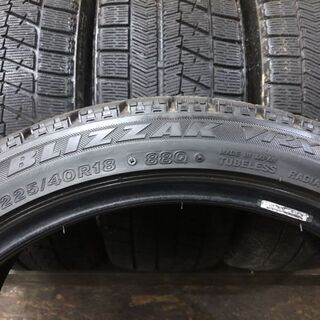 BS BLIZZAK VRX 225/40R18 18インチ スタッドレス 4本 2015年製 レクサスIS アクセラスポーツ シビックTYPER等(VTP131) クレジットカード QR決済可能