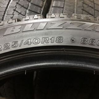 BS BLIZZAK VRX 225/40R18 18インチ スタッドレス 4本 2015年製 レクサスIS アクセラスポーツ シビックTYPER等(VTP131) クレジットカード QR決済可能