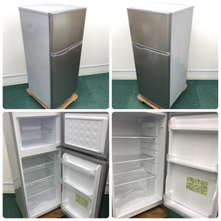 配達設置無料＊新生活応援＊とってもお得◎＊2017年製２点セット＊おまけ付き♪