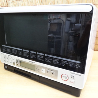 日立 加熱水蒸気オーブンレンジ ヘルシーシェフ 2017年製 31L HITACHI
