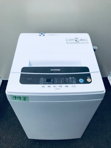 ②高年式‼️993番  アイリスオーヤマ✨全自動洗濯機✨IAW-T501‼️