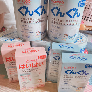 和光堂フォローアップミルク ぐんぐん5缶【おまけ付