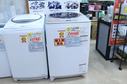 【6ヶ月保証】 2015年製 TOSHIBA 東芝 洗濯機 マジックドラム 10.0kg AW-10SD3M 参考定価 ¥78,980 Ag+抗菌水で自動おそうじ