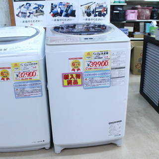 【6ヶ月保証】 2015年製 TOSHIBA 東芝 洗濯機 マジ...