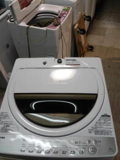 JH-00660　TOSHIBA　全自動洗濯機　AW-6G5 2017年製　6kg