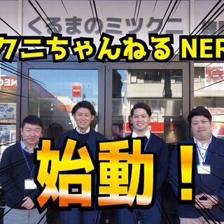 トヨタエスティマアエラスgエディション オトロン練馬店 飯能のエスティマの中古車 ジモティー