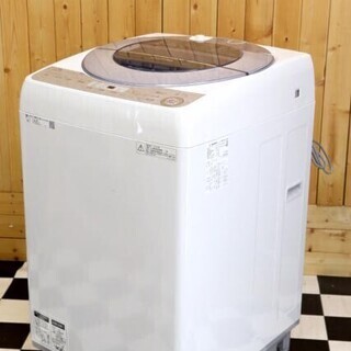 【ネット決済】配達込み 全自動洗濯機　SHARP ES-GV8C...