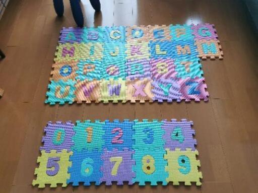 Abc パズル数パズル1 2 3パズルジョイントマット Judy 新三郷の家具の中古あげます 譲ります ジモティーで不用品の処分