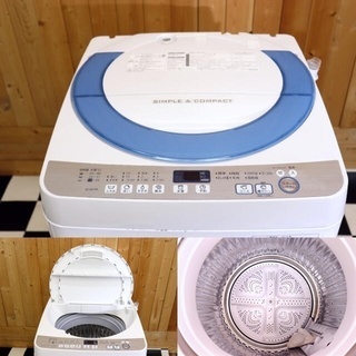 生活家電 【配達込み】全自動洗濯機 SHARP ES-GE70R-A 2016年製 7.0
