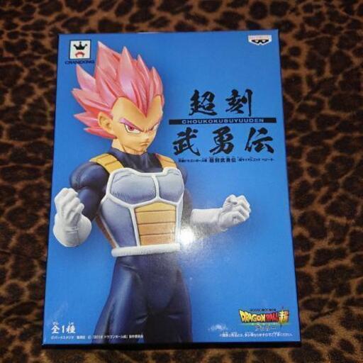 超刻武勇伝 超サイヤ人ゴッドベジータ Tom 帯広のおもちゃの中古あげます 譲ります ジモティーで不用品の処分 超刻武勇伝 超サイヤ人ゴッドベジータ Tom 帯広のおもちゃの中古あげます 譲ります ジモティーで不用品の処分