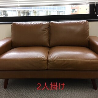 東谷 ソフトレザーソファ 3人掛け、2人掛け - 家具