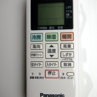 【74】18年製 パナソニック エアコン おもに6畳用 エオリア CS-228CFR