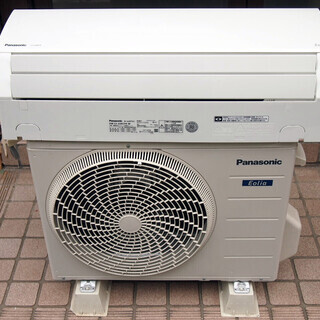 74】18年製 パナソニック エアコン おもに6畳用 エオリア CS-228CFR