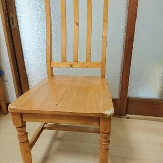 木製の椅子（ダイニングチェア）あげます。無料です！②