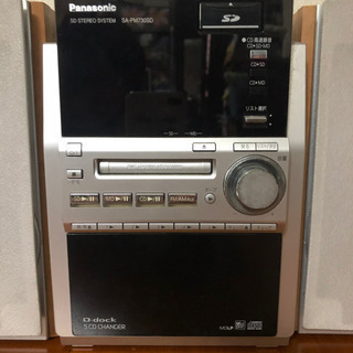パナソニック　Panasonic CDコンポ
