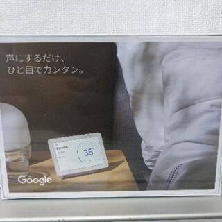 新品未使用】Google nest hub グーグル ネストハブ デジタル フォト