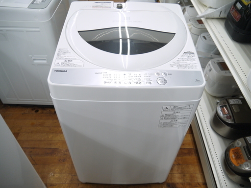 TOSHIBAの5.0ｋｇ洗濯機のご紹介！安心の6ヶ月保証つき【トレジャーファクトリー入間店】