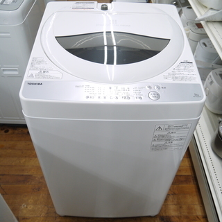 TOSHIBAの5.0ｋｇ洗濯機のご紹介！安心の6ヶ月保証つき【...