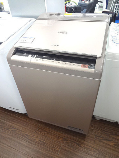 札幌 引き取り 日立 ビートウォッシュ 洗濯乾燥機機 洗濯・脱水11ｋｇ 大容量 2016年製