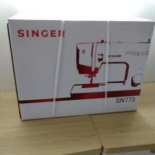 新品未使 SINGER シンガー 電動ミシン SN773 ホワイト