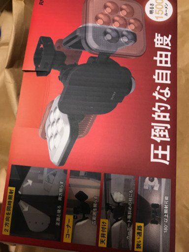 防犯灯 ムサシ RITEX LED-AC2016