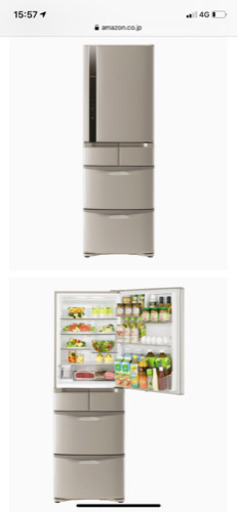 極美品　HITACHI　日立ノンフロン冷凍冷蔵庫　401L　 R-K42F（T）型　2017年製
