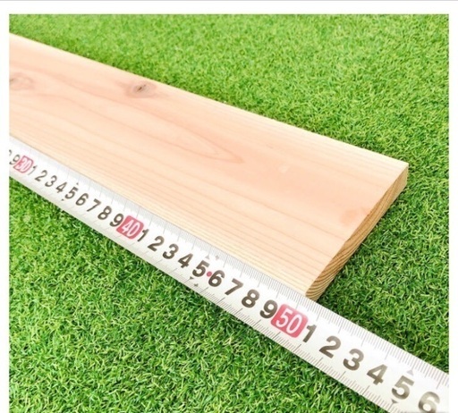 角材幅10cm 厚1 5cm 長50cm diy diy材料 木材 角材 端材 Shi Ya 小林のその他の中古あげます 譲ります ジモティーで不用品の処分 角材幅10cm 厚1 5cm 長50cm diy diy材料 木材 角材 端材 Shi Ya 小林のその他の中古あげます 譲ります ジモティーで不用品の処分