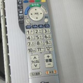 リサイクルサービス八光 田上店 安心の1か月保証 配達・設置OK