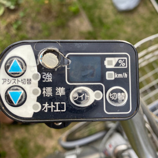 ブリッジストーン電動自転車