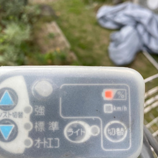 ブリッジストーン電動自転車