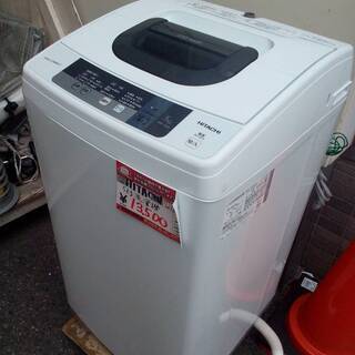 アクア 5K洗濯機 AQW-GS50JBK 2021年製 IK-93