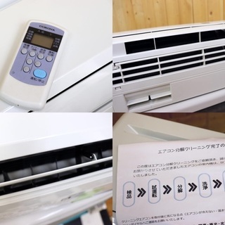 室内機 CORONA コロナ エアコン RC-2216R コロナ ルームエアコン本体