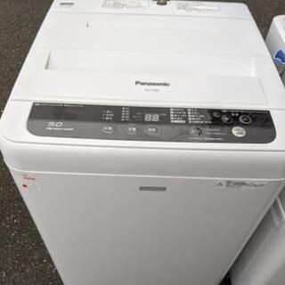 洗濯機 パナソニック Panasonic 5kg NA-F50BBC 2015年製 