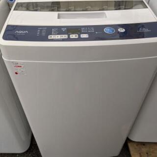 洗濯機 アクア AQUA AQW-H5 5kg 2017年製💳自...