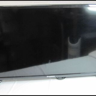新生活！18150円 エスキュービズム 液晶テレビ 32型 HDD対応 2017年製