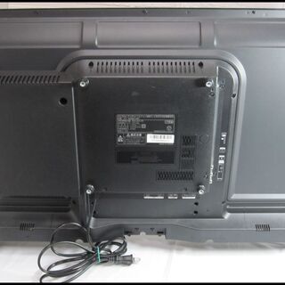 新生活！18150円 エスキュービズム 液晶テレビ 32型 HDD対応 2017年製 