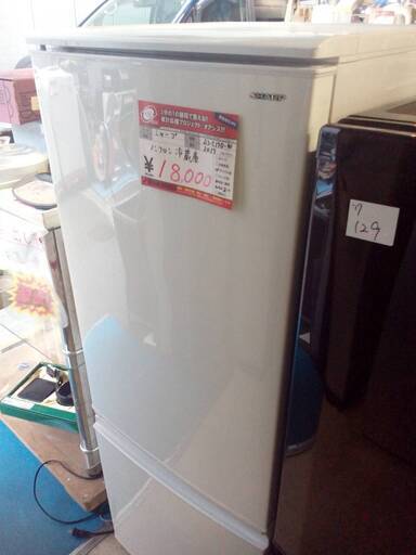 ☆中古 激安！！ シャープ　2017年製　2ドア　ノンフロン冷凍冷蔵庫　SJ-C17D-W　167L　￥18000！　【KG002】