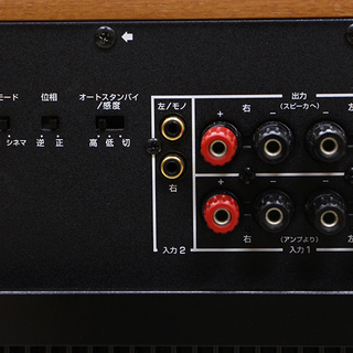 YAMAHA ヤマハ YST-SW320 サブウーファー ホームシアター スピーカー