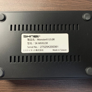 キャプチャーボード MonsterX U3.0R