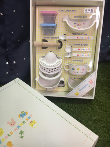 ミキハウスファーストテーブルウェアセット るぅ 光が丘のおもちゃの中古あげます 譲ります ジモティーで不用品の処分 ミキハウスファーストテーブルウェアセット るぅ 光が丘のおもちゃの中古あげます 譲ります ジモティーで不用品の処分