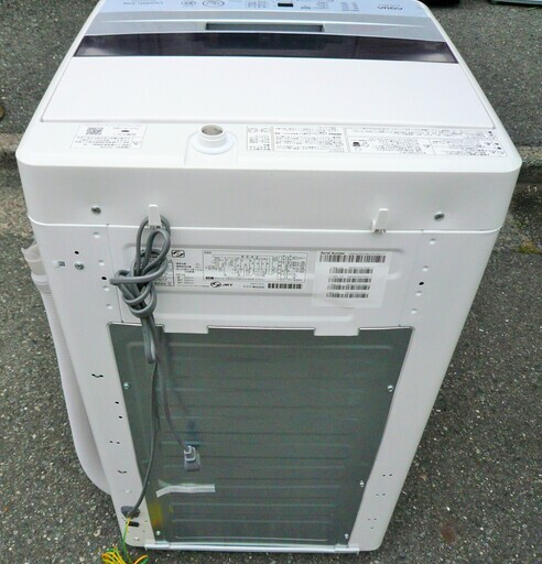 ☆ハイアールアクア Haier AQUA AQW-S50HBK 5.0kg 全自動電気洗濯機◆2019年製・時短で楽々お洗濯