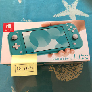 新品未使用 nintendo switch lite ターコイズお取引終了】Switch lite 