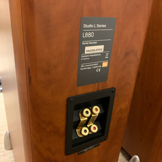 JBL L880 ペアスピーカー